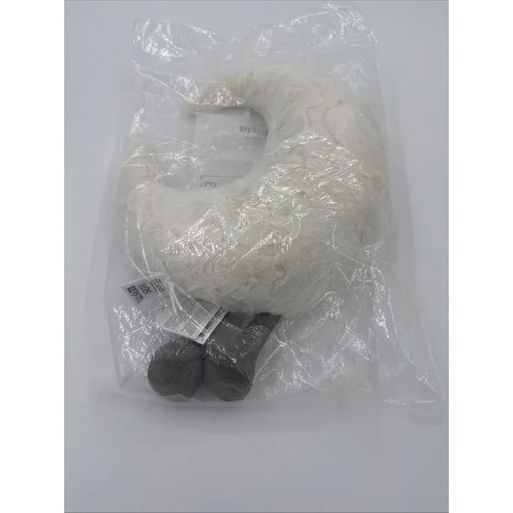 JELLYCAT Amuseable Moon Fluffy Plush Doll Gift Kids Toy NEW In Plastic